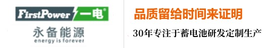 企業通用模版網站