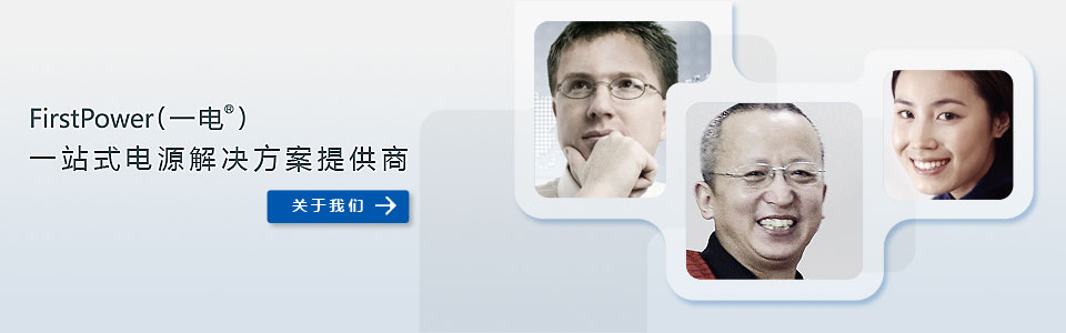 廣告標題